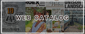web-catalog
